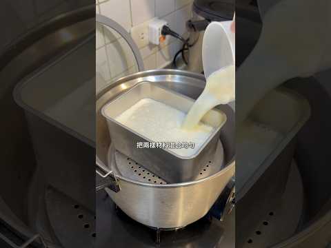 兩個材料電鍋做優格