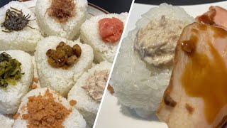 【グルメ】色々おにぎり！　簡単美味しい　アレンジ　外出自粛料理を作ろう！