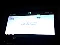 Vhs Update 9 8 2017