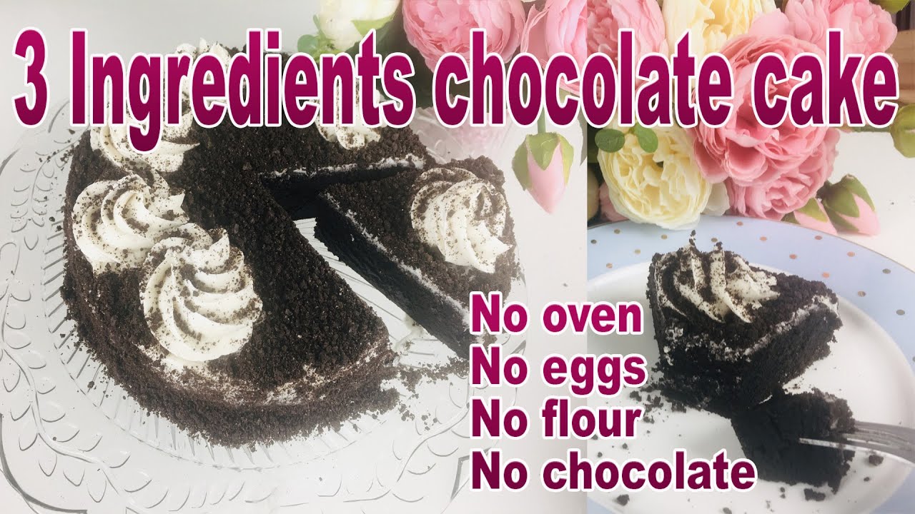3 Ingredient Chocolate cake | No oven, no eggs, no butter, no flour, no cocoa powder