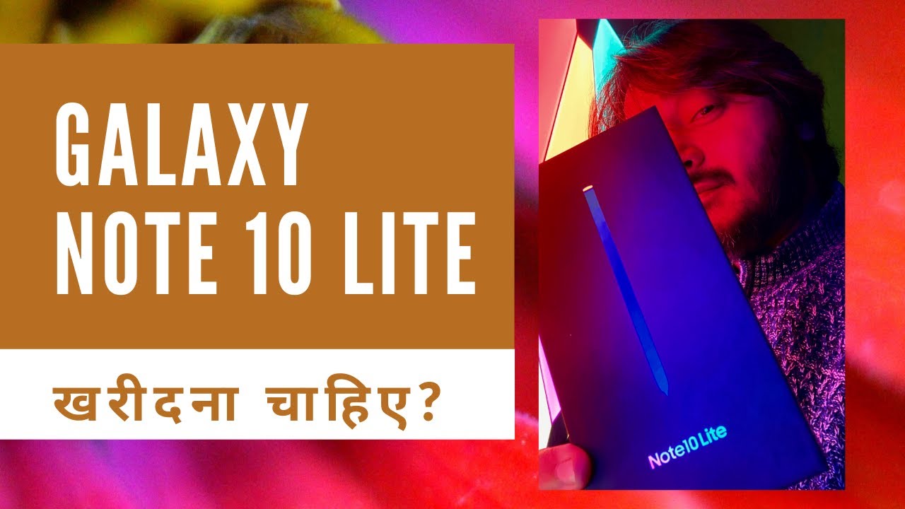 Samsung Galaxy Note 10 Lite Unboxing & First Look with Pros & Cons #ApnaTechGuru