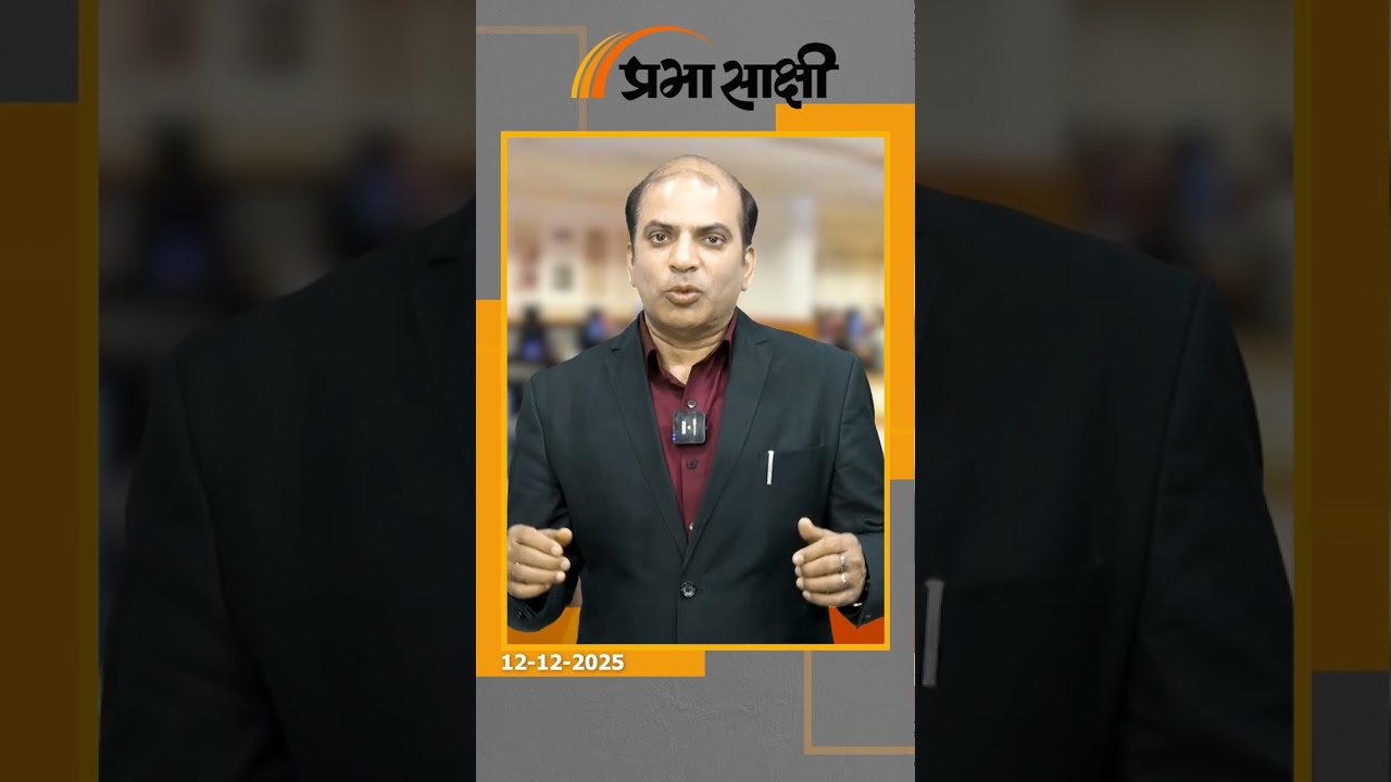 ओडिशा कांग्रेस नेता ने पार्टी की कमान प्रियंका को सौंपने की माँग की, कांग्रेस बैठक से दूर रहे थरूर ओडिशा कांग्रेस नेता ने पार्टी की कमान प्रियंका को सौंपने की माँग की, कांग्रेस बैठक से दूर रहे थरूर