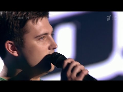 The Voice RU 2016 Vladislav — «Как я тебя ждал» Blind Auditions | Голос 5. Владислав Русаков. СП