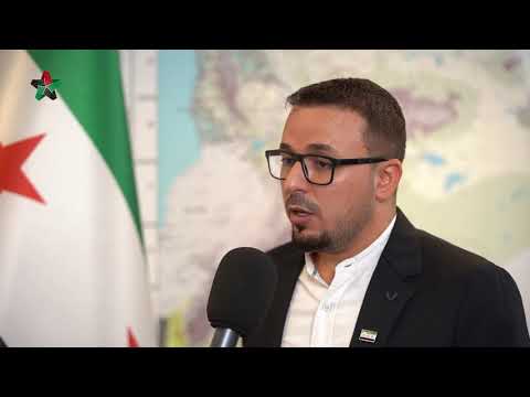 إحاطة أمين سر الهيئة السياسية حول المستجدات السياسية وأوضاع المعلمين السوريين في تركيا