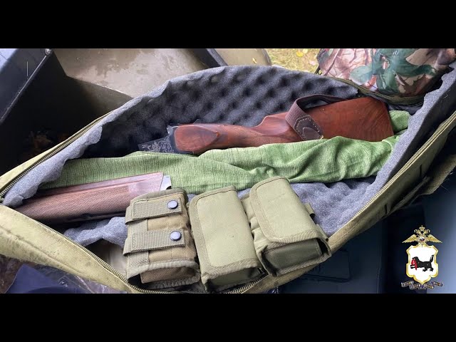 Браконьеры пойманы!