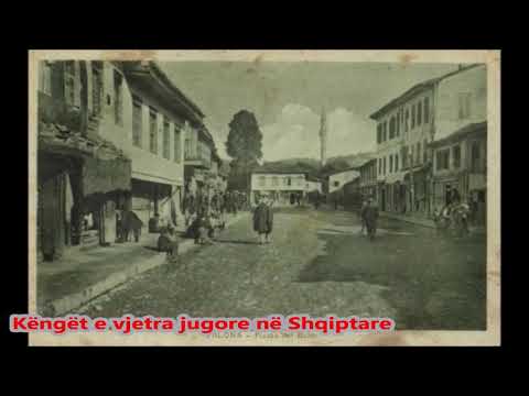 Riza Berati - E Qare e Merenkes (Pjesa e fundit)
