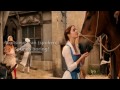 Beauty And The Beast Belle LYRICS