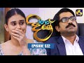 Paara Dige Episode 532 පාර දිගේ 08th June 2023