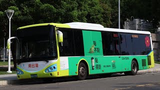 (南台灣客運) 原四方巴士二手車特輯