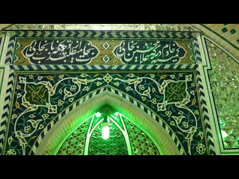 Masooma e Qom Bait ul Noor