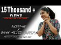 Ransingh Bajo with Lyrics || Priyanka Meher || x Tuturi Baji || Gadwali Song