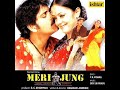Dada Chalte To Mass