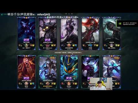 🔴 KZH Lee Sin vs Rammus Jungle (Best Lee Sin) - KZH Lee Sin Guide