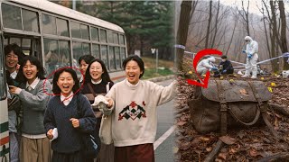 Download lagu 1995년 여대생 실종 사건… 28년 후 산속에서 발견된 가방 속 충격적 진실 mp3