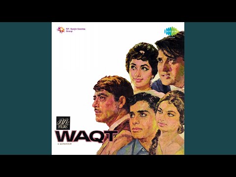 Ae Mere Zohra Jabeen