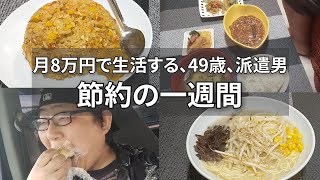 Attach YouTube