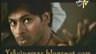 Pawan Kalyan Jhonny Telugu Movie Trailer