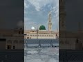 Mairay Sahaba Karaam Ki Shan Beautiful Nasheed Nasheed Ytshorts Trendingshorts Islam Yt