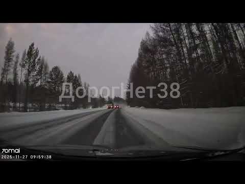 #ддд Что у тебя в бошке? Усть-Илимск