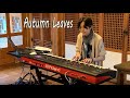 Autumn Leaves Pirun Dong Concert Live By Yohan Kim