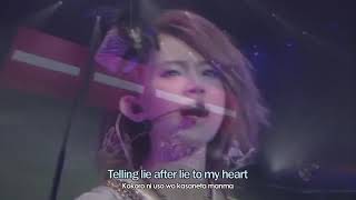 SCANDAL - Burn (LIVE - Romaji &amp; English Subtitles)
