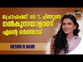Behind The Secret Of My Success Gudiya Album Resmi R Nair