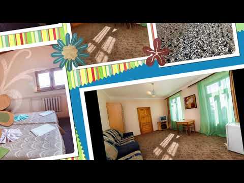 Туроператор 'Регион' - Абхазия (Гагры) отель 'Эллада'