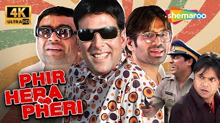 Download lagu PHIR HERA PHERI (2006) FULL COMEDY MOVIE 4K | AKSHAY KUMAR, PARESH RAWAL, SUNIEL SHETTY mp3