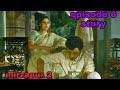 Web Series Mirzapur Season 2 Episode 6 Story
