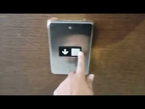 OTIS Series 1 Elevator at the Holiday Inn Express & Suites in Cathedral City, CA