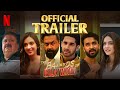 The Ba Ds Of Bollywood Official Trailer Aryan Khan Bobby D Lakshya Raghav Sahher