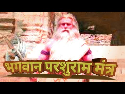 Bhagwan Parshuram Theme  | Mahabharat | StarPlus