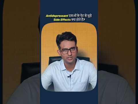 Side Effects of Antidepressants & how to deal with it. #mentalhealth  #depression #drpraveentripathi