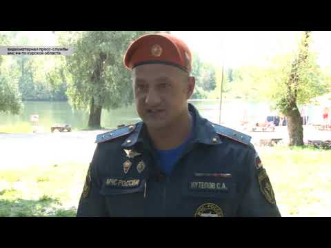 В Курске спасли пьяного купальщика