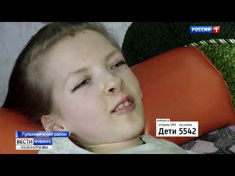 Лада Пенькова, 17 лет, спинальная мышечная атрофия 2-го типа
