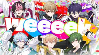 【毎日更新500日記念】weeeek / NEWS【Cover】【シクフォニ】