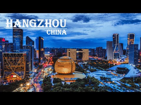 Imagens de drone Hangzhou | Horizonte de Hangzhou | Sede do Alibaba | Hangzhou Hangzhou | China