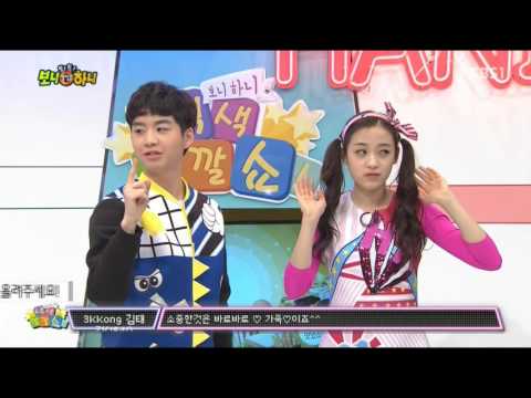 161202 보니하니 에이프릴 진솔 62회 색색깔깔쇼 [전체영상,720p]