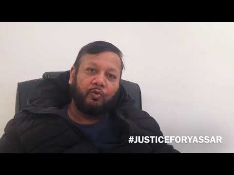 Statement of Mohammed Yaqub father of Yassar Yaqub who was assassinated by the police