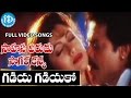 Sahasa Veerudu Sagara Kanya Songs Ghadiya Ghadiyako Video Song Venkatesh Shilpa Shetty