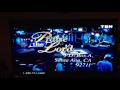 TBN Praise The Lord CLOSE 2016