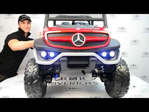 Миниатюра изображения товара Детский автомобиль RiverToys Mercedes-Benz Unimog Concept P555BP (вишневый глянец)