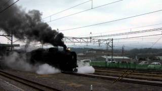 preview picture of video '【汽笛サービス付】C61 20蒸気機関車 渋川駅発車 Steam Locomotive Departure'
