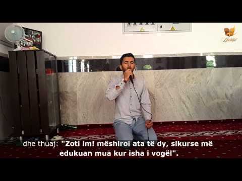 Sureja Isra (23-27) - Hfz. Musli Musliu | Recitim i bukur i Kur'anit - Me titra shqip ᴴᴰ