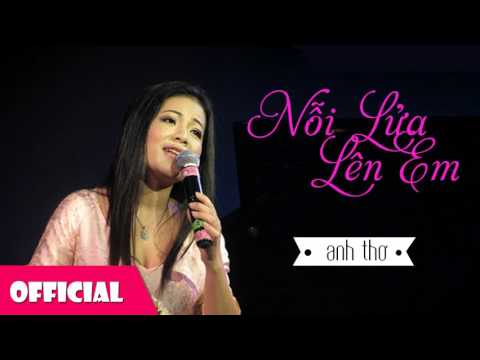 Thể hiện bởi Anh Thơ