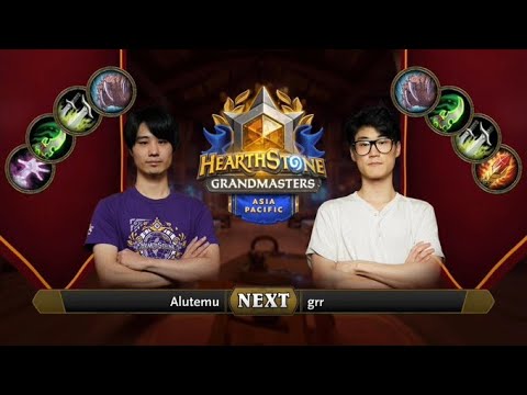 Alutemu vs grr | 2021 Hearthstone Grandmasters Asia-Pacific | Decider | Season 2 | Playoffs