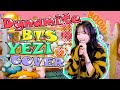 Yezi - Dynamite (Bangtan Boys Cover)