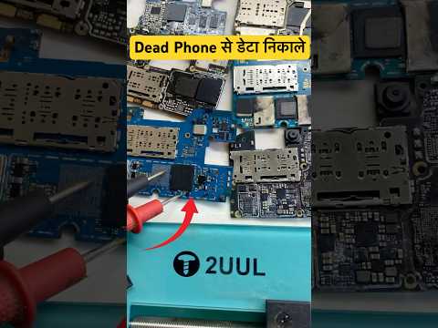 How to extract data from a broken phone #trending #viralvideo #repair #smartphone #shorts #short