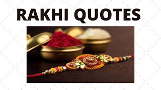 Raksha Bandhan 2021 Quotes & Messages : Rakhi Festival Sayings and Wishes to Send to Your Siblings