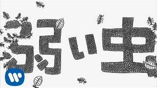 [討論] 有沒有被霸凌到出社會都被同事霸凌的